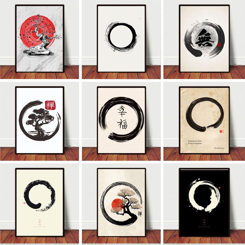 Home Decor Essentials - Zen Enso Circle Japanese Style Artwork