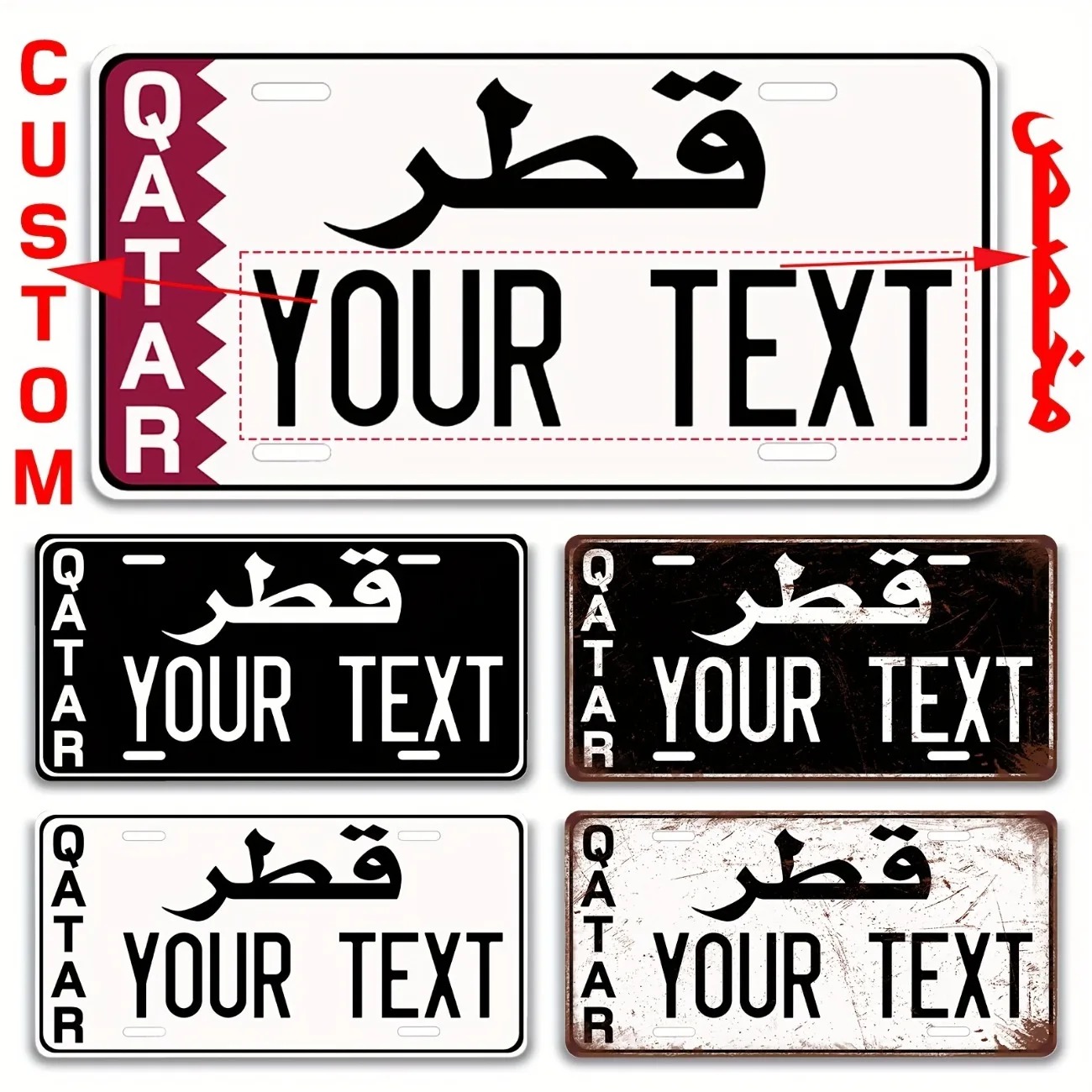 Home Decor Qatar - Custom Qatar Aluminum License Plate -