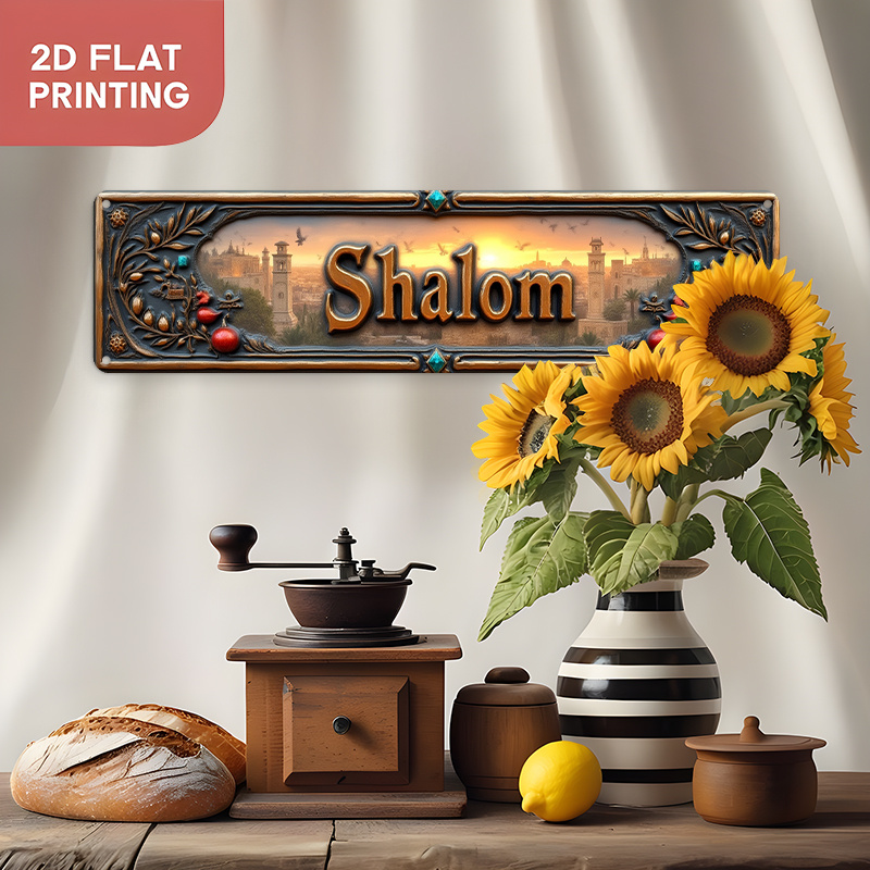 CIFBUY Vintage Shalom Hebrew A - Home Decor Room ulasan dan harga