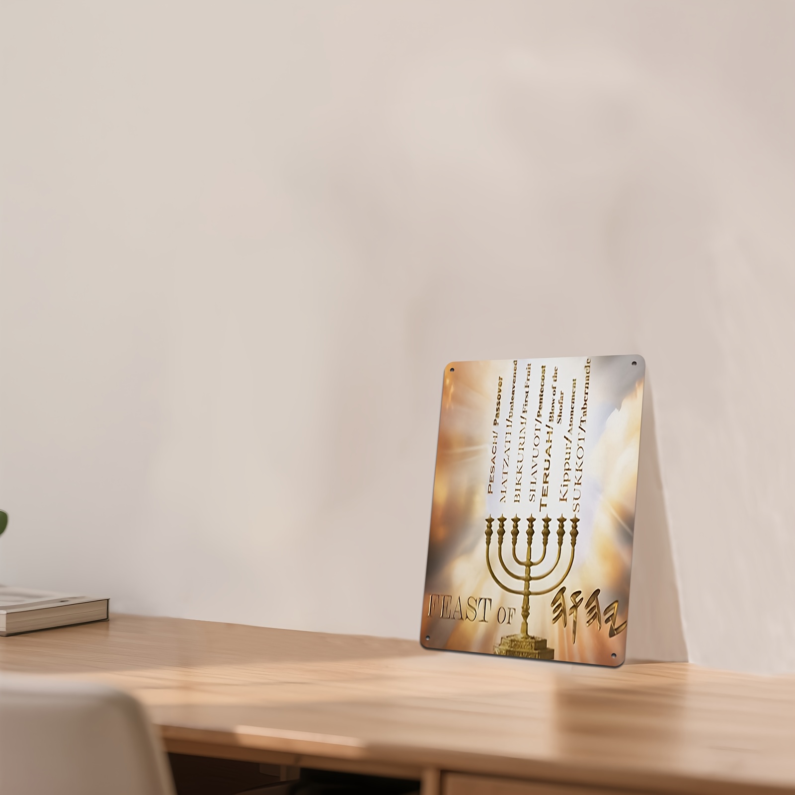 CIFBUYHebrew Star of David Alu - Home Decor Room ulasan dan harga