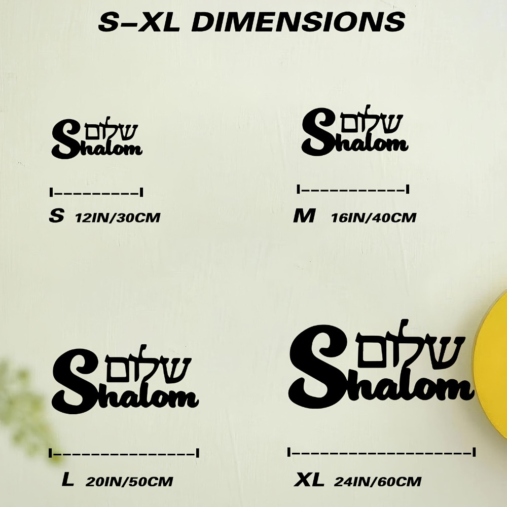 CIFBUY Metal Wall Art Shalom S - Home Decor Room ulasan dan harga