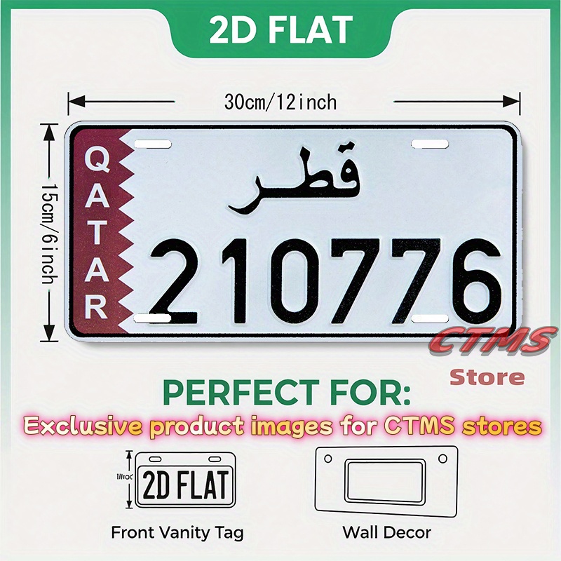 Qatar Flag & Arabic Script Num - Home Decor Qatar ulasan dan harga