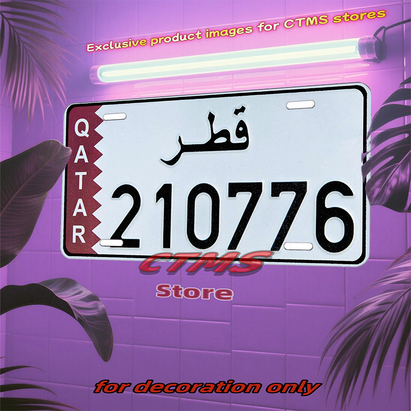 Qatar Flag & Arabic Script Num - Home Decor Qatar ulasan dan harga