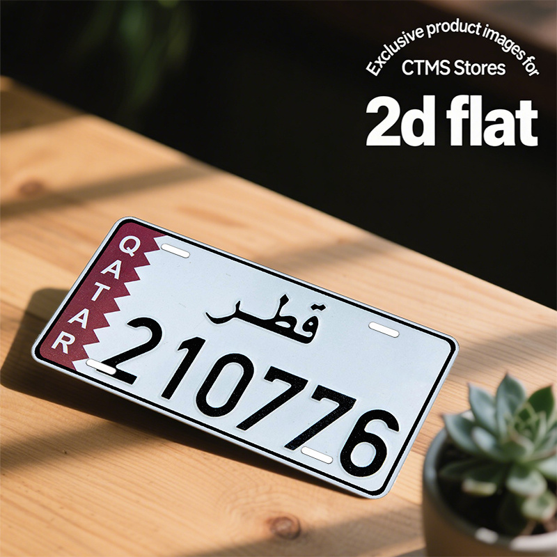 Qatar Flag & Arabic Script Num - Home Decor Qatar ulasan dan harga
