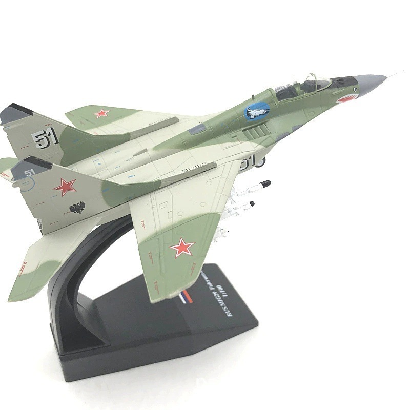 1: 72 Soviet Mig-21 Fighter Je - Home Decor Enthusiast ulasan dan harga