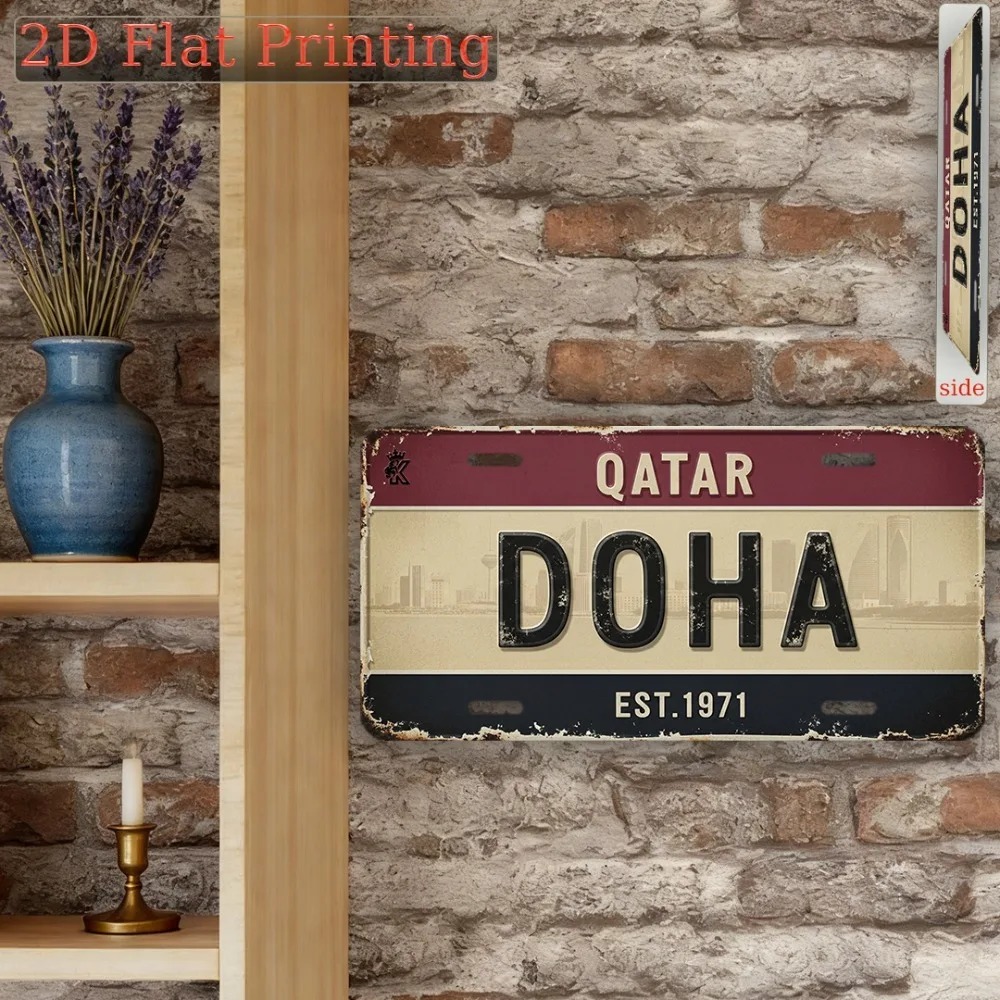 [2D Flat] 1pc Custom Doha Qata - Home Decor Qatar ulasan dan harga