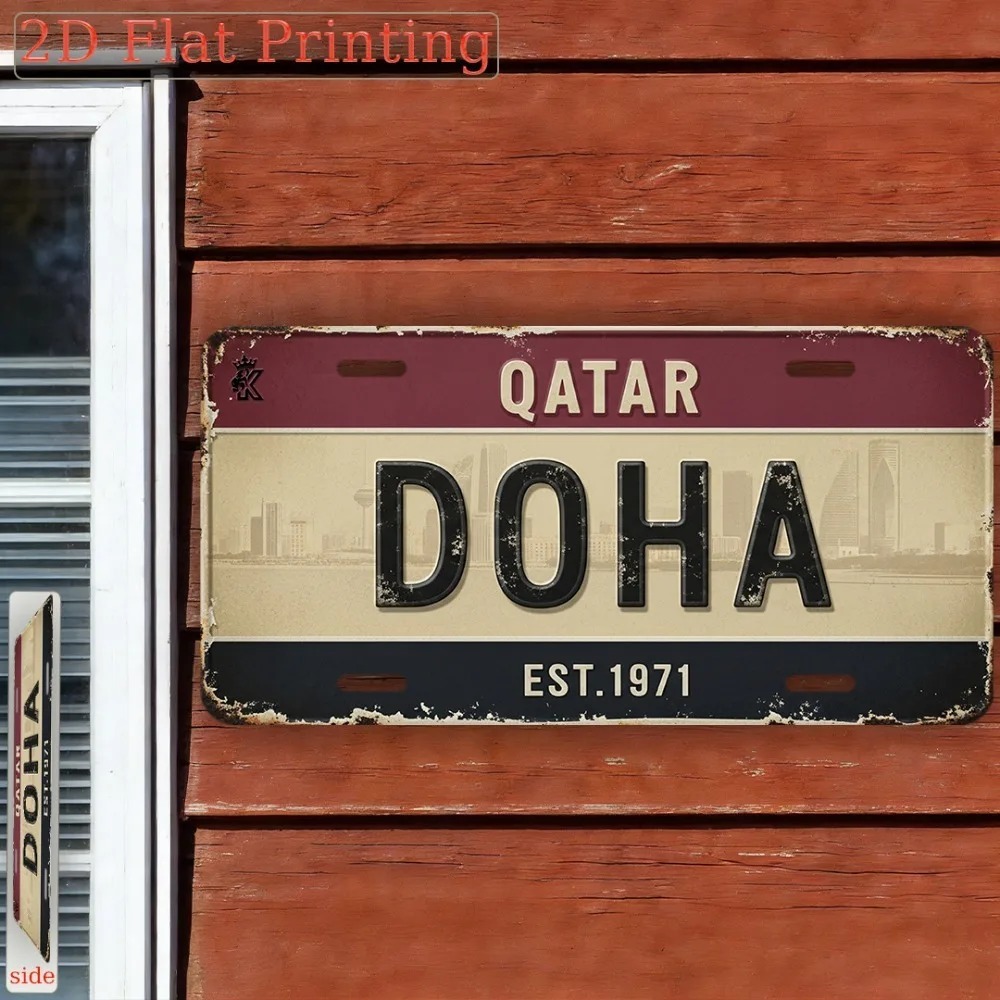 [2D Flat] 1pc Custom Doha Qata - Home Decor Qatar ulasan dan harga