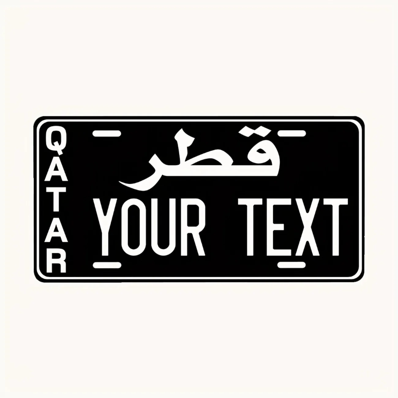Custom Qatar Aluminum License  - Home Decor Qatar ulasan dan harga