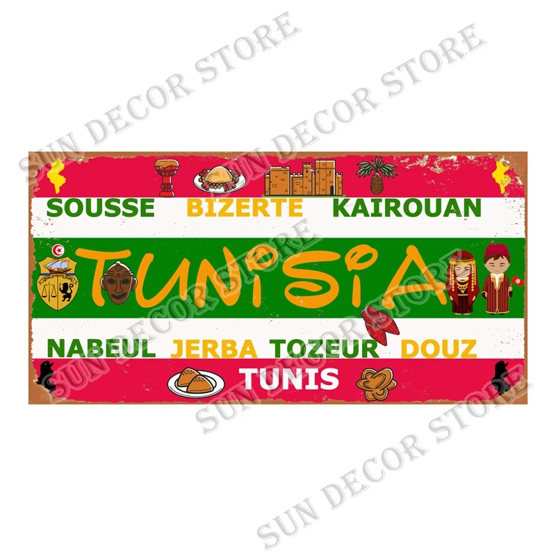 Qatar Tunisia Brazil Cuba Tin  - Home Decor Qatar ulasan dan harga
