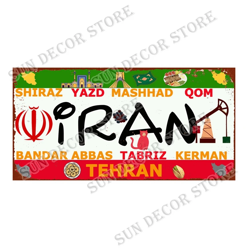 Qatar Tunisia Brazil Cuba Tin  - Home Decor Qatar ulasan dan harga