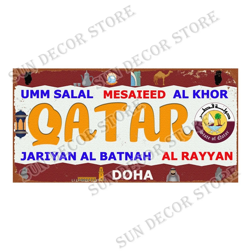 Qatar Tunisia Brazil Cuba Tin  - Home Decor Qatar ulasan dan harga
