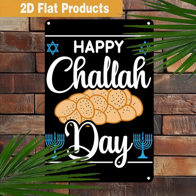 CIFBUY Vintage Jewish Challah  - Home Decor Room ulasan dan harga
