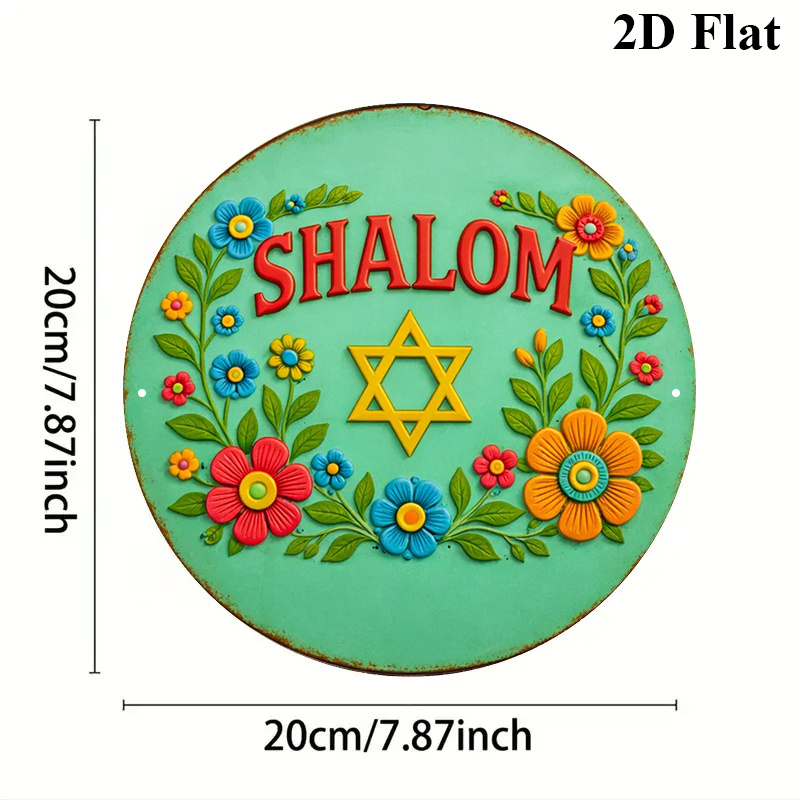 CIFBUY Modern Shalom Star of D - Home Decor Room ulasan dan harga