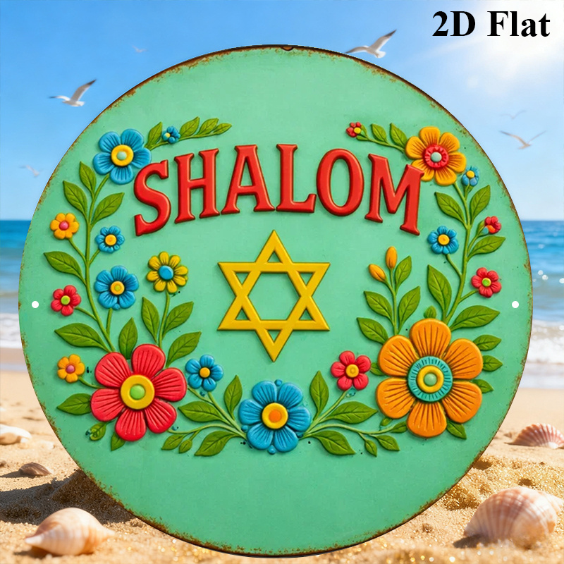 CIFBUY Modern Shalom Star of D - Home Decor Room ulasan dan harga