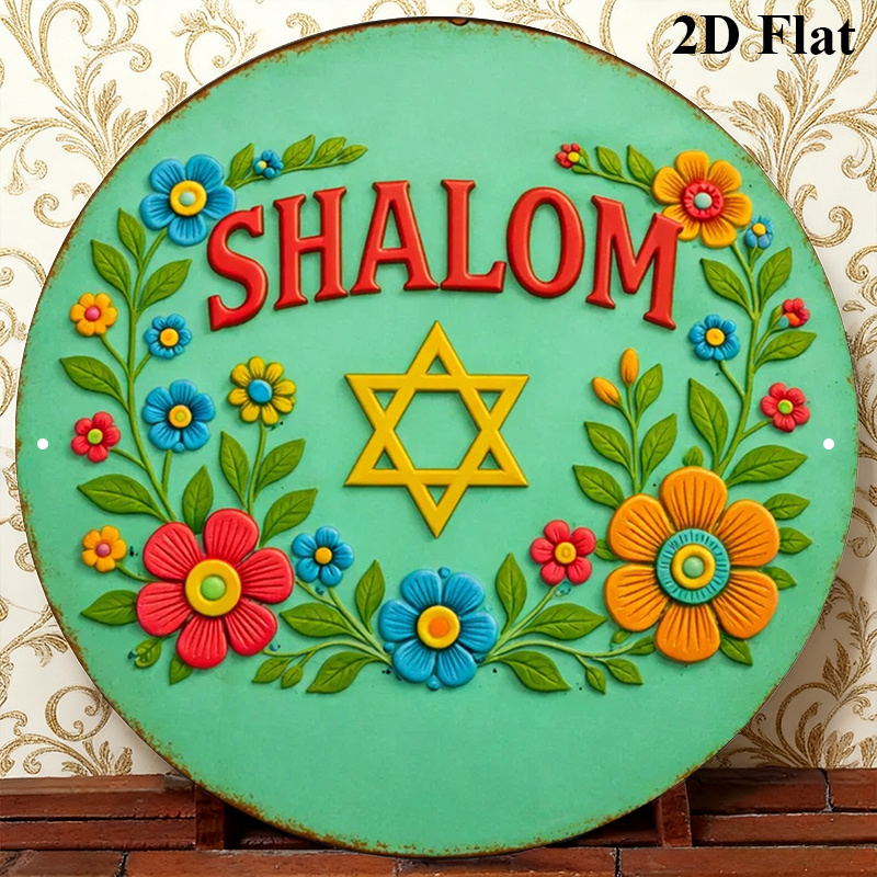 CIFBUY  Shalom Star of David A - Home Decor Room ulasan dan harga