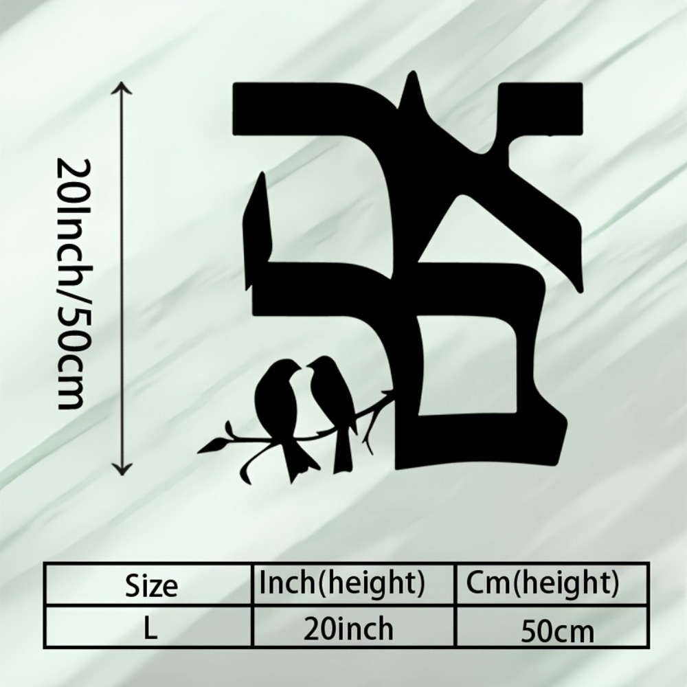 CIFBUY Metal Wall Art Jewish S - Home Decor Room ulasan dan harga