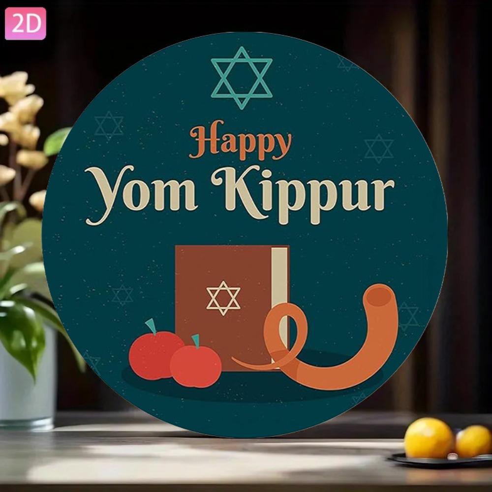 CIFBUY Vintage Hebrew Aluminum - Home Decor Room ulasan dan harga