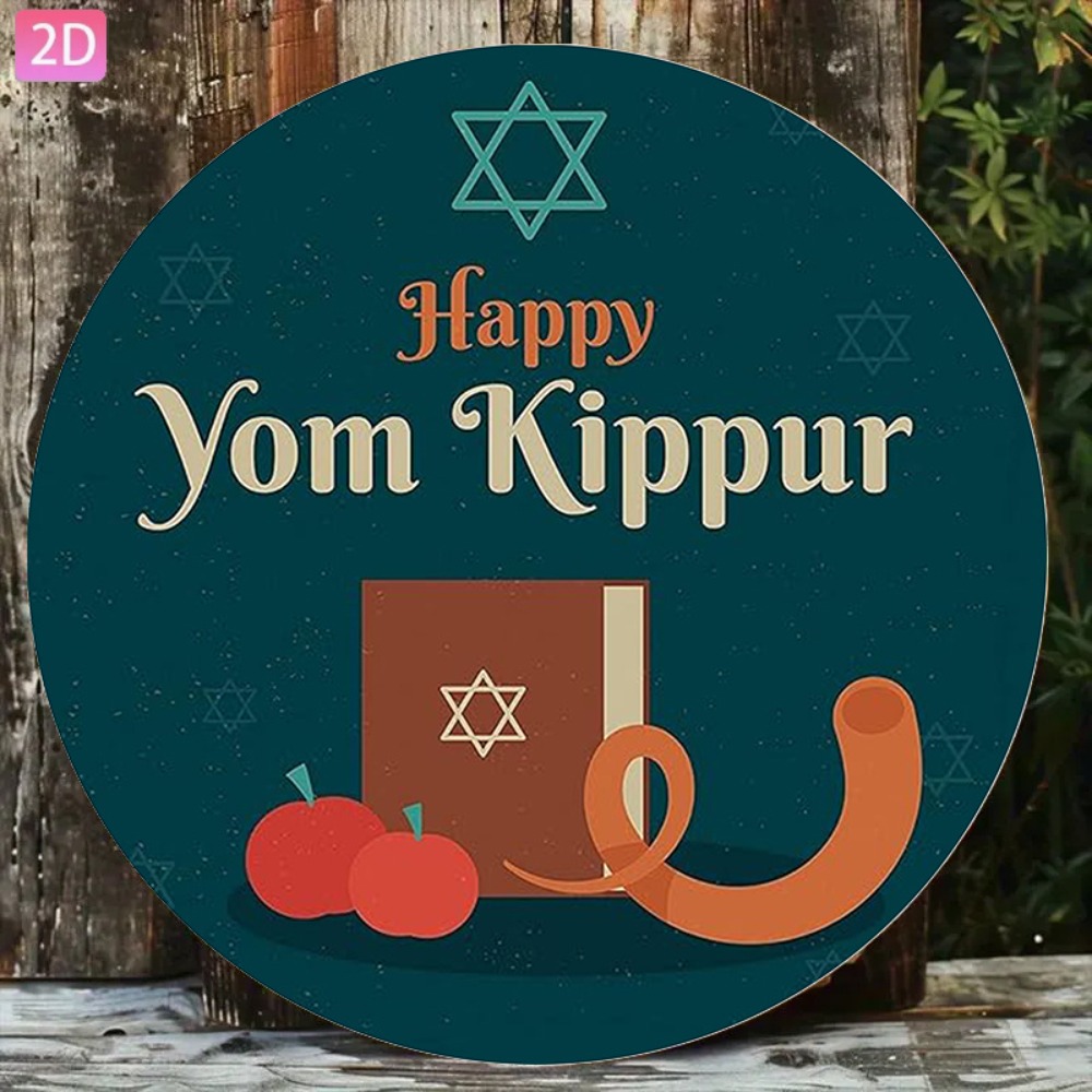 CIFBUY Vintage Hebrew Aluminum - Home Decor Room ulasan dan harga